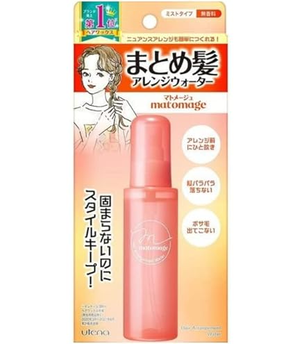 Amazon | マトメージュ まとめ髪スティック スーパーホールド×4個